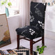 Shopezoo™ Housses de chaise décoratives